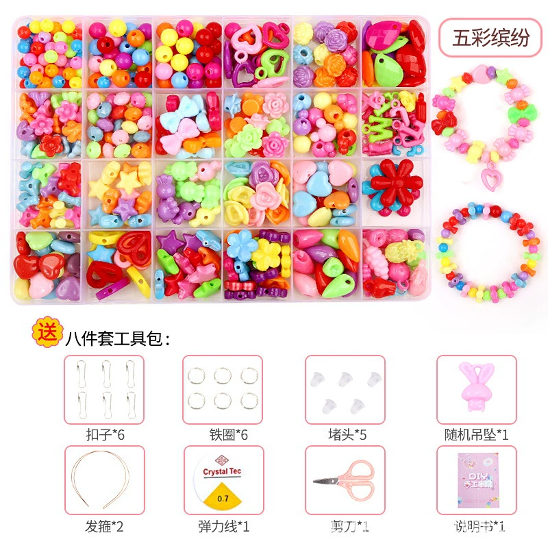 Toy with beads, materials set, shoulder bag, necklace and bracelet, accessory, beads, handmade