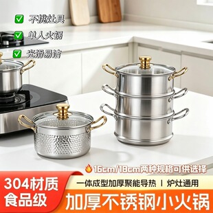 ���l304���P��N�y����С���늴Št����������û�偵�һ��һ�