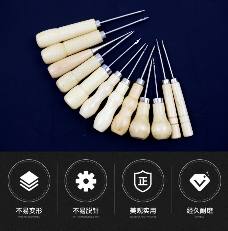 厂家批发木柄锥子手工diy钻孔工具千枚通修鞋工具直锥 钩锥 孔锥-阿里巴巴