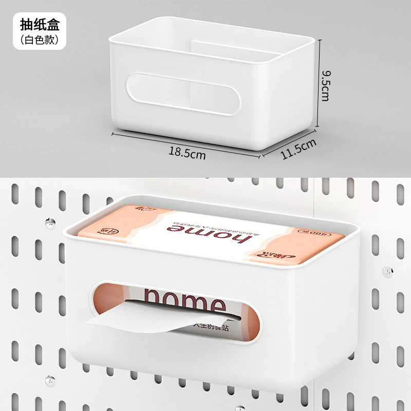 Donor -free hole board accessories Dormitory Kitchen Bathroom wall surface settings