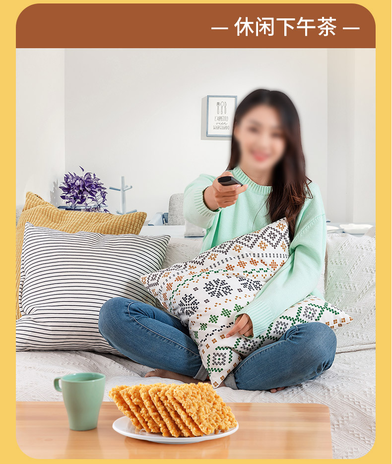 O1CN0171uu0e25hA6QpVTWD_!!4253657557-0-cib.jpg?__r__=1739504727908