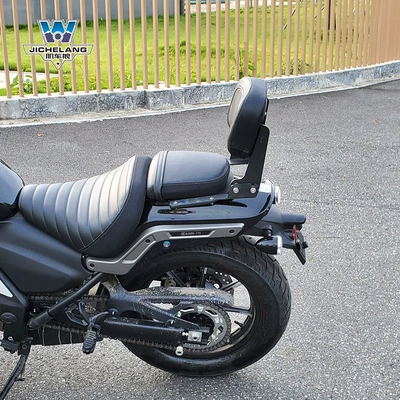 Motorcycle tail – wing multifunctional folding backrest modification