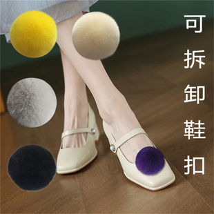 8cm�H��ë�羳�ɲ�ж��ë��Ь����ܛëëЬ�A��߸�Ь�\��Ь��