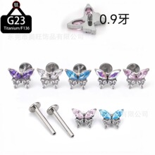 G23���ʯ�������0.9�����ݼy�����F136⁺Ͻ𴩴̶���Ʒ�^