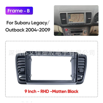 Variety of Frame Sets DVD Navigation - framebright-hand-drive-rhd