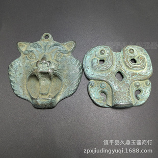 �����~�����l �¹����~�����^�������^�������~���������l