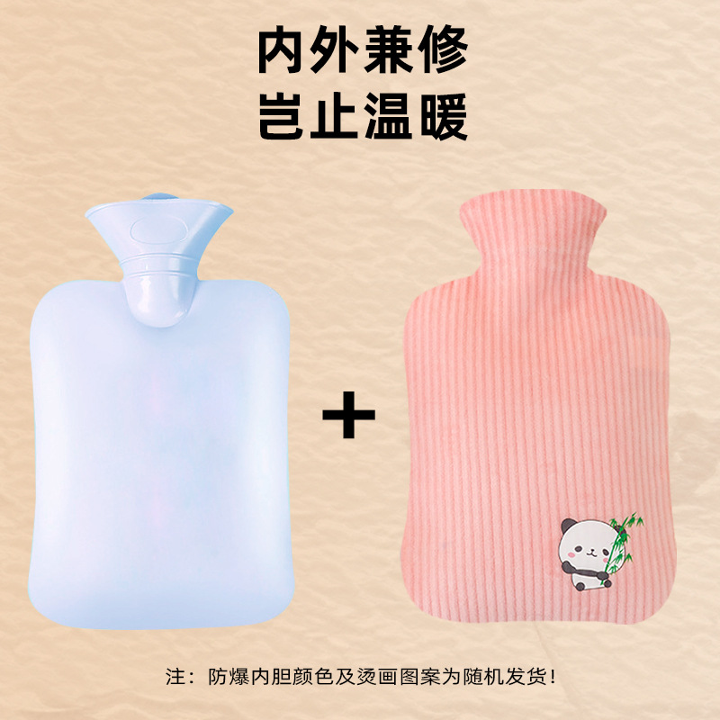 Lescher bolsa de agua caliente inyección de agua del hogar cubierta de terciopelo a prueba de explosiones impresión riego mano caliente PVC bolsa de agua caliente al por mayor