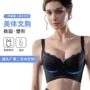 收腹美体聚拢排扣胸罩