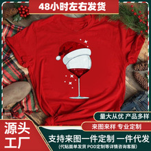 ��Դ����ʥ���ڿ���ʥ����ʥ�����˸���Ů��ʱ�а�ɫ���ɰ�t����