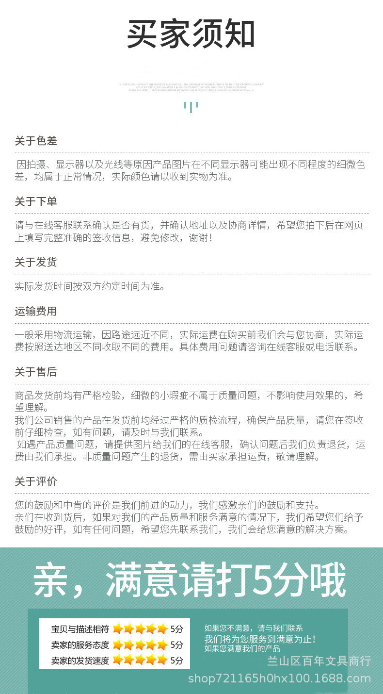 21372836407_1891397614