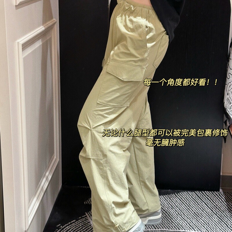 062502 夏新作アウトドアマウンテンスタイル軽量通気性速乾防水パラシュートパンツハイキングオーバーオール|undefined