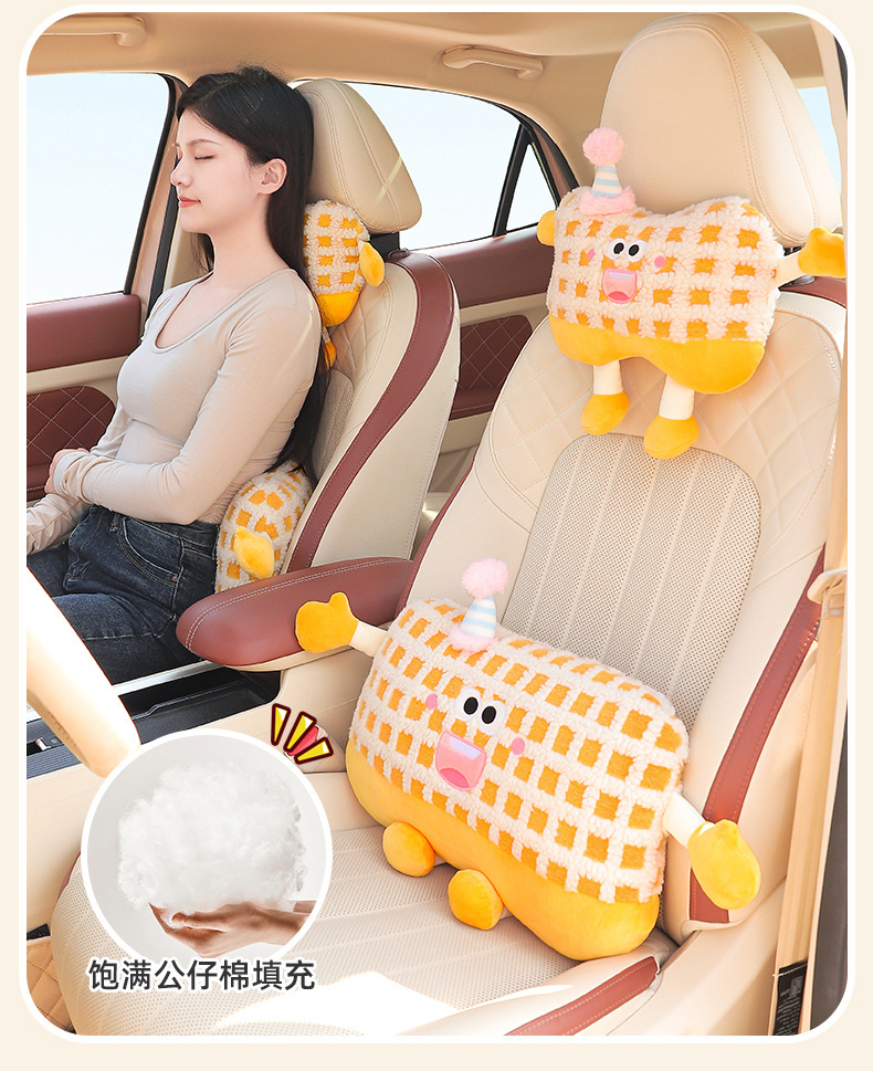 Cartoon car lumbar support, creative and cute car lumbar cushion for girls, car pillow and lumbar support, car interior accessories for women