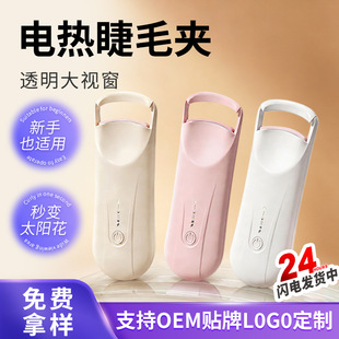 2026�¿�y�����þֲ�늟��ë�A 늄Ӽӟ��ë���N���C��ë�A