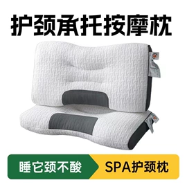 纤维枕;记忆枕;乳胶枕