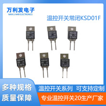 �ؿ��_�PKSD220/01F���]D/���_H�ᱣ�o�ض��_�P45~100��ͻ��ʽ