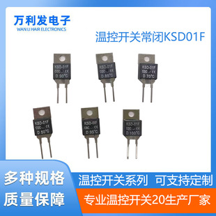 �ؿ��_�PKSD220/01F���]D/���_H�ᱣ�o�ض��_�P45~100��ͻ��ʽ