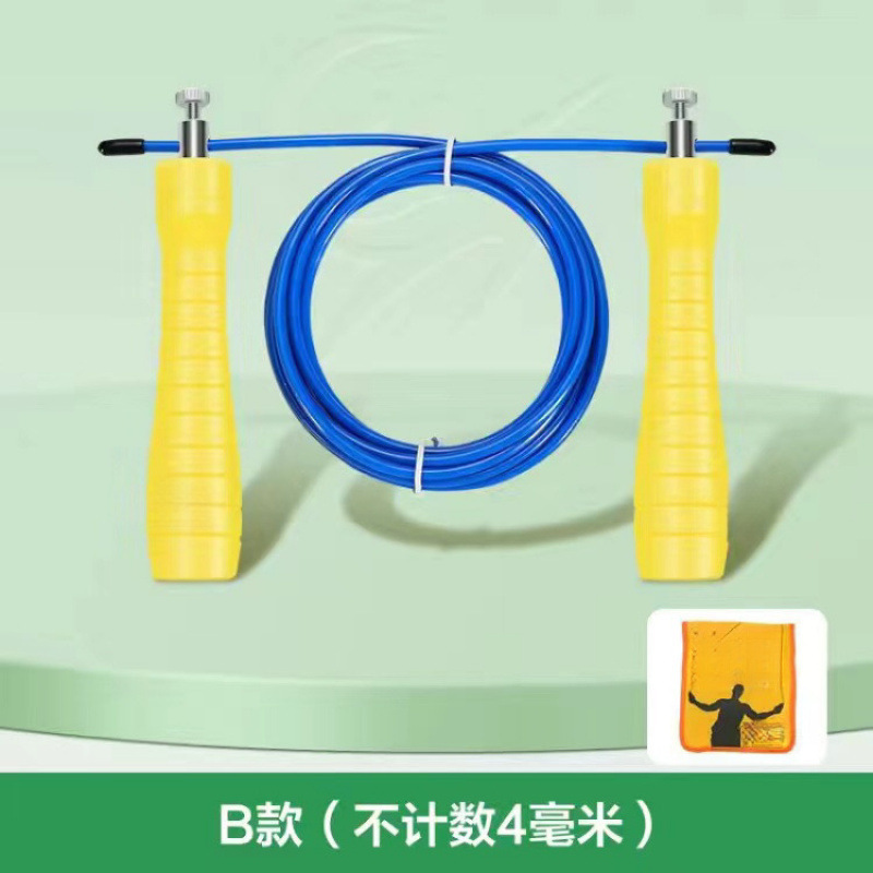 Type b - no counting [4mm dark blue rope]