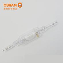 OSRAMŷ˾˫˽±ƹ HQI-TS 70W/150W¹ͶӰˮ