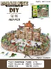 Dinosaur, brown music lightweight villa