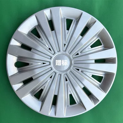 Suitable for Golden Cup and Big – Spare wheel cover - standard-k7-model-all-silver-4-pieces