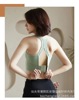 Yoga clothing, breathable comfortable wireless bra, sports underwear