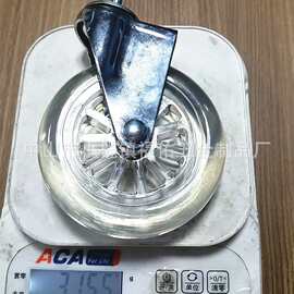 供应1.5寸4寸水晶轮平板活动万向轮子2寸3寸平底镀铬的透明静音轮