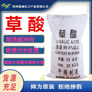 �������� Ư�׳���߀ԭ��������ˮ̎�����I������