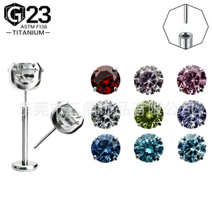 �A������F136⁲�ᘲ���ʽצ��ʯ��ᔴ�ᔶ��G23⁺Ͻ��Ʒ