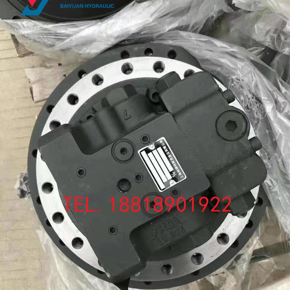 军联100大信 新宇150 愚公135挖掘机配件 行走马达总成 齿轮箱