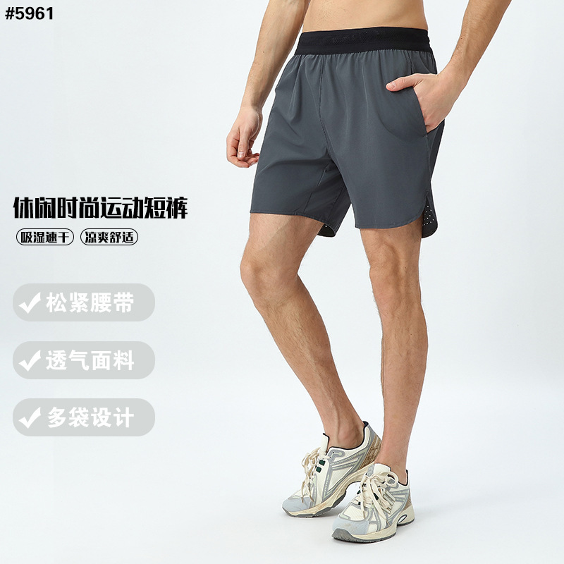 Cross-border New Summer Sports Shorts Outdoor Loose Casual Running Fitness Quick-drying Seamless Zipper Quad Pants