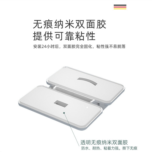 Child safety lock baby anti-pinch cabinet door refrigerator lock drawer lock window multi-functional protection without punching