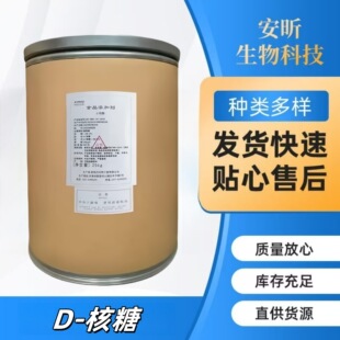 �F؛D-����ʳƷ���I�B��ζ����������̼��25kg����ƷD���Ƿ�ԭ��