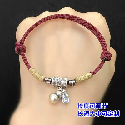 Zərgərlik ara hissələri Necklace Handmade DIY Accessories