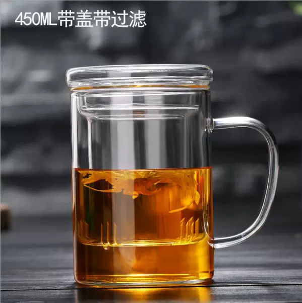 450ml cup + lid + leak