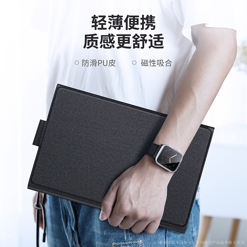 Aplicable a Xiaomi Pad6sPro12.4 cubierta de teclado plano inteligente externa de control de teclado plano al por mayor