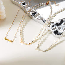 跨境新款母亲节字母mama珍珠项链手链套装百搭妈妈节日礼物饰品女