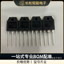 BU508A TO-247 ȫ�³������ʷŴ����O��