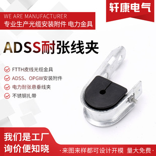 ���|��� ADSS�Ҵ����A ADSS J�;��A ADSS�͏����A �p��J�͑Ҵ�