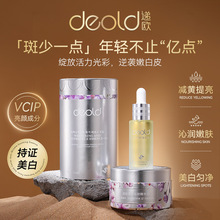 �f�W������߾��A��15ml����ɫ�߾��AҺ�����aˮ����Ů���������l