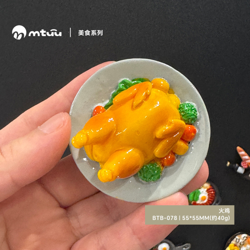 磁吸冰箱贴仿真食物水果蔬菜美食3d立体磁铁吸铁石树脂装饰磁性贴|undefined