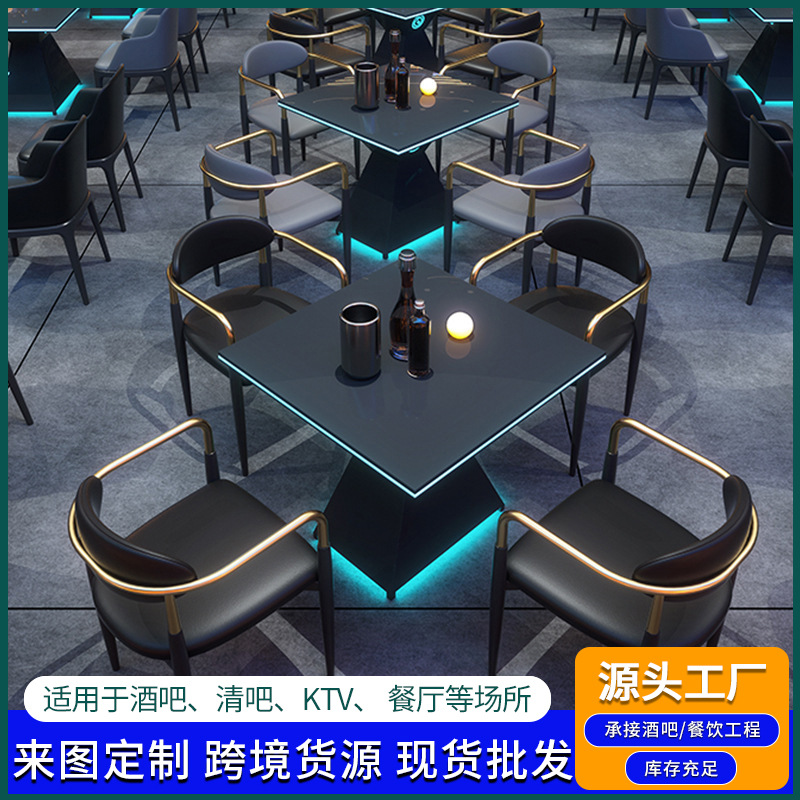Cross-Border Ktv Sofa Bar Tables and Chairs, Pub Music Restaurant Tables and Chairs, Nightclub Glowing Coffee Table and Chair Set
