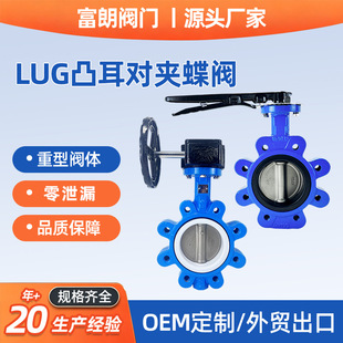 �羳LUG͹�����A���y�o��ˮ������ī�T�F�ֱ�΁݆ܛ�ܷ��Д���y
