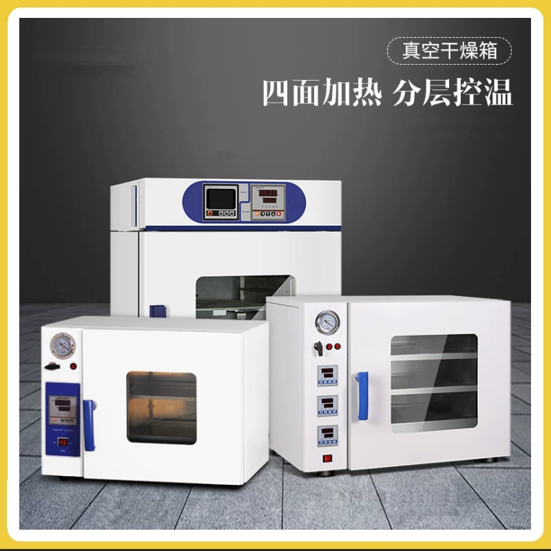 Электрическая вакуумная сушильная печь, заполненная азотом, вакуумная печь для дегазации, лабораторная научно-исследовательская вакуумная печь для выпечки, мультиспецификация