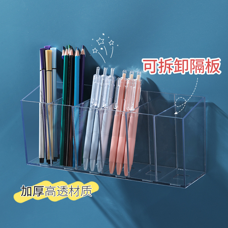 Marker Pen Storage Box Can Be Wall-Mounted for Kidsren, Boys and Girls, Beautiful Office Workstation Area, Watercolor Lead Painting Desk, Stationery Pen Holder