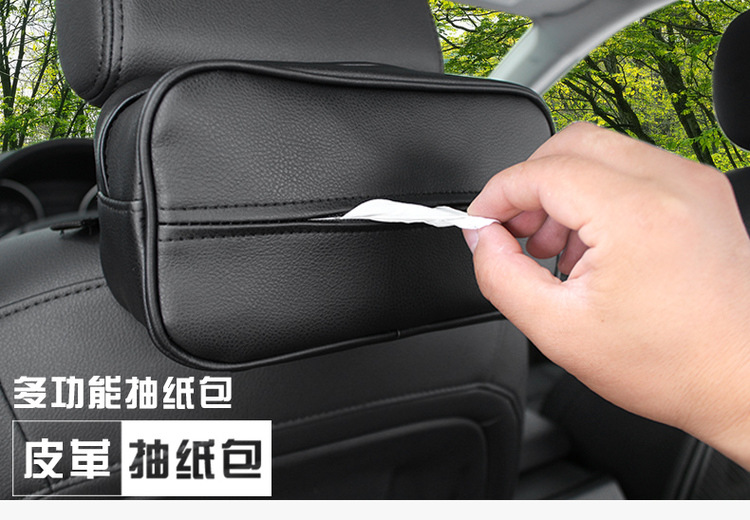 Car-Mounted Tissue Box, Leather Pu Car Tissue Holder, Hanging Tissue Bag, Regular Style, Cross-Border In-Stock