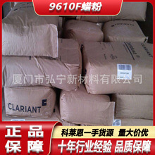 �F؛���R��Ϟ�� �ָ�혻���ĥ����������������T��9610FϞ��ˮ��