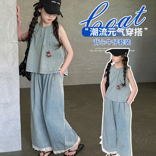Ůͯ�ļ��W�tţ�����b2025�¿ͯը�֕r�ֱ���ɼ���Ů��ͯ���b