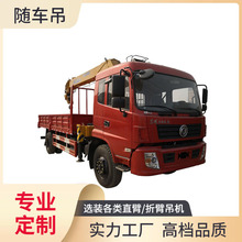 ����8���泵��(����),XGS5183JSQD6���泵�������䳵