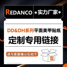 DD&DHƽϵСN¶朽ǰϵͷ_J