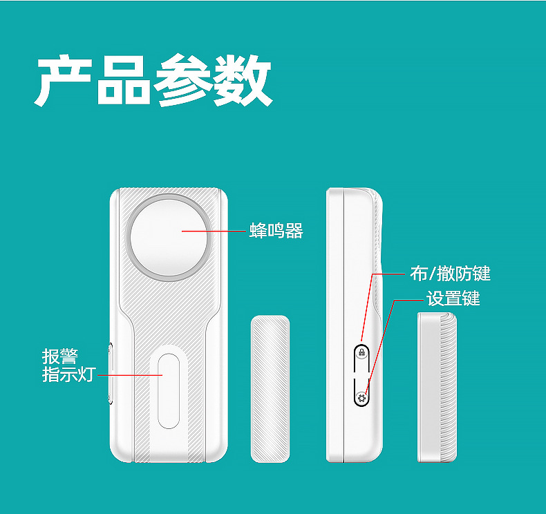 详情8.jpg